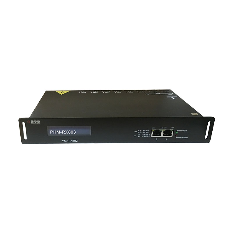 PHM-RDM-RX803