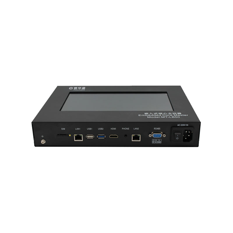PHM-MT-LB50