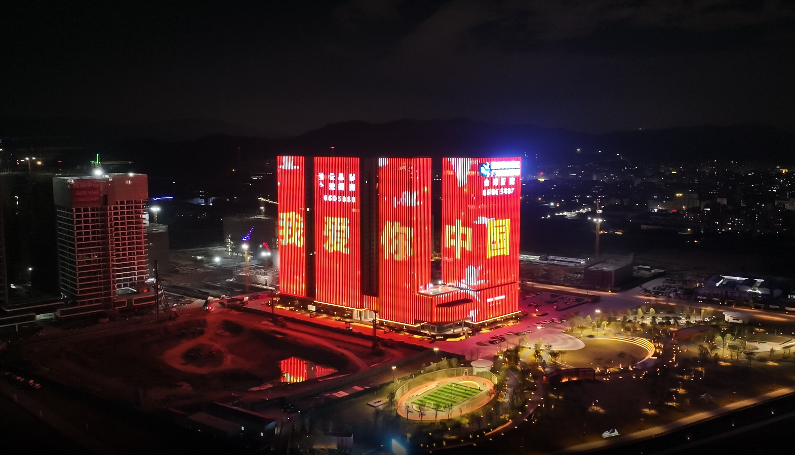 与益云科创中心一起点亮未来，有力地推动广州白云区的繁荣和发展