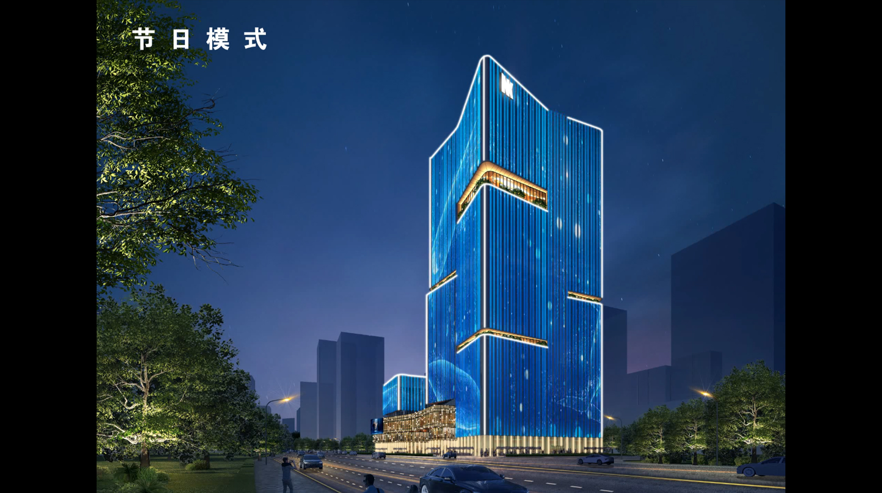 普华曼|为南科智能大厦夜景添彩，展示广州设计之都魅力新名片