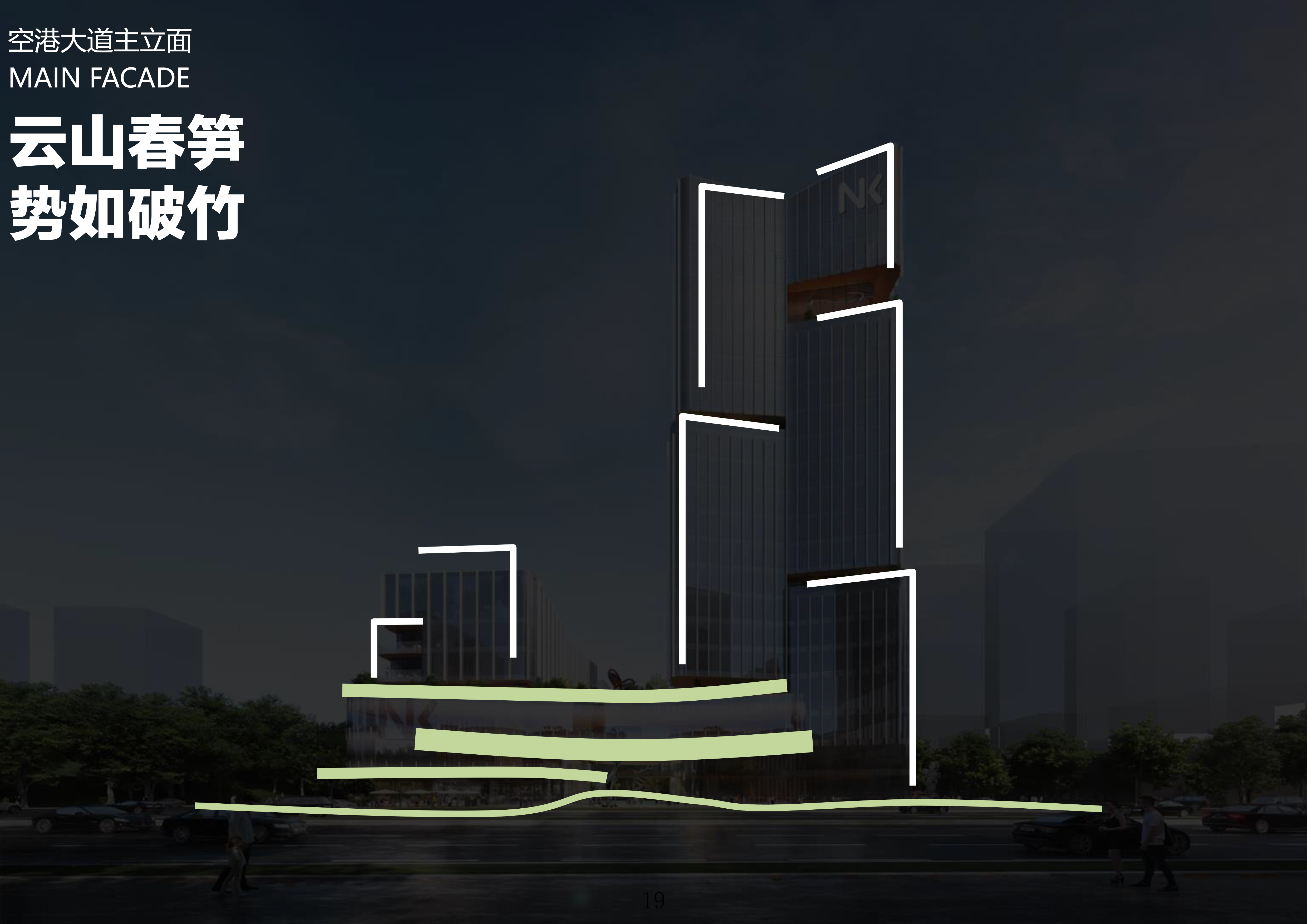 2f2d90b8fec073125424e49d58f3c9a5.jpg